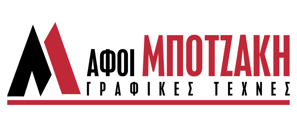 ΑΦΟΙ ΜΠΟΤΖΑΚΗ